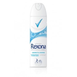 "Rexona" женский дезодорант-спрей "Свежесть хлопка" 150мл.